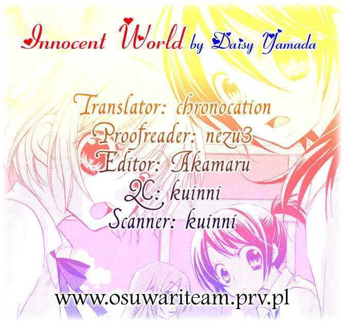 Innocent World Chapter 4 #3