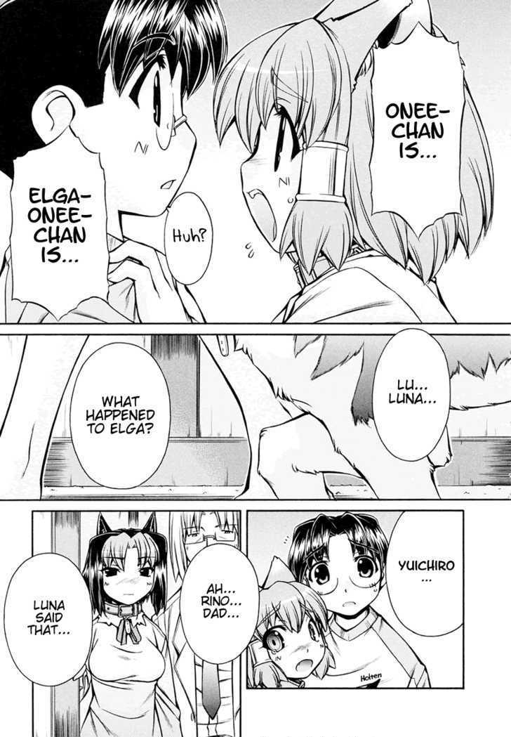 Inumimi Chapter 19 #4