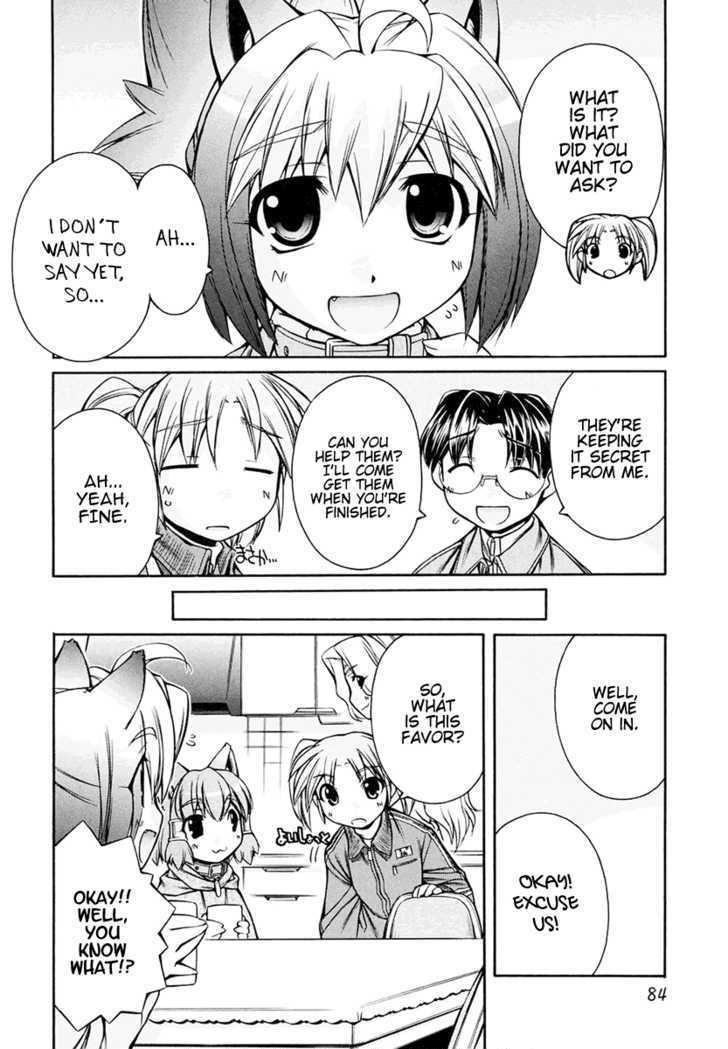 Inumimi Chapter 16 #4