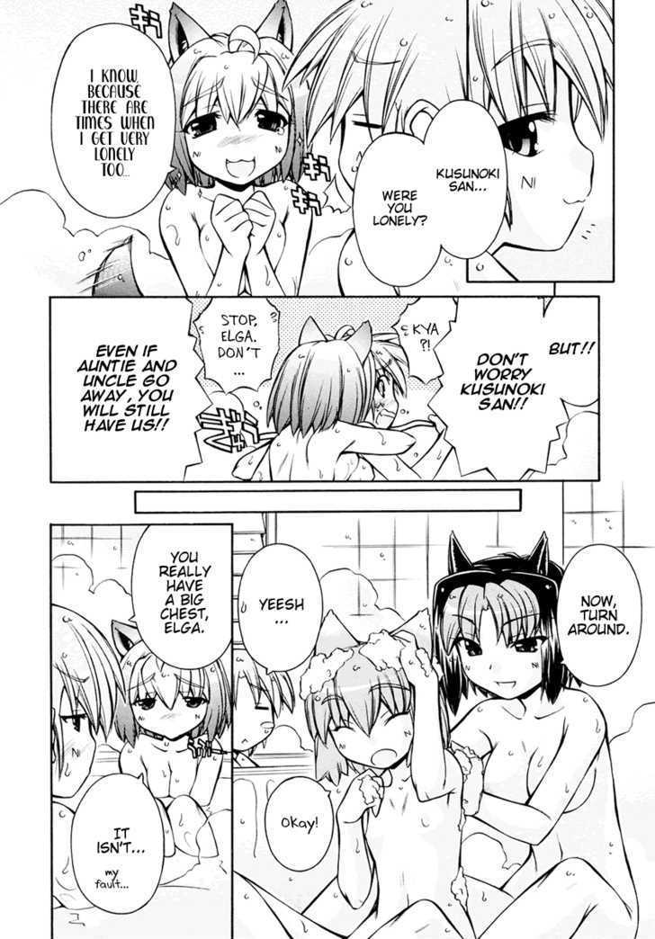 Inumimi Chapter 16 #16