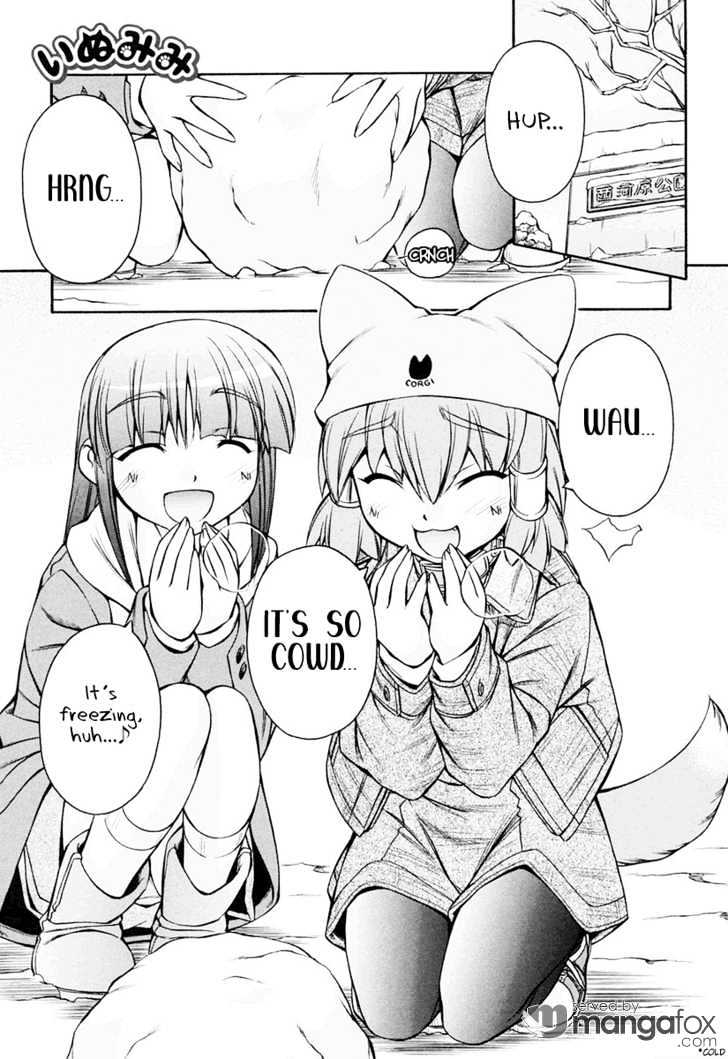 Inumimi Chapter 15 #1