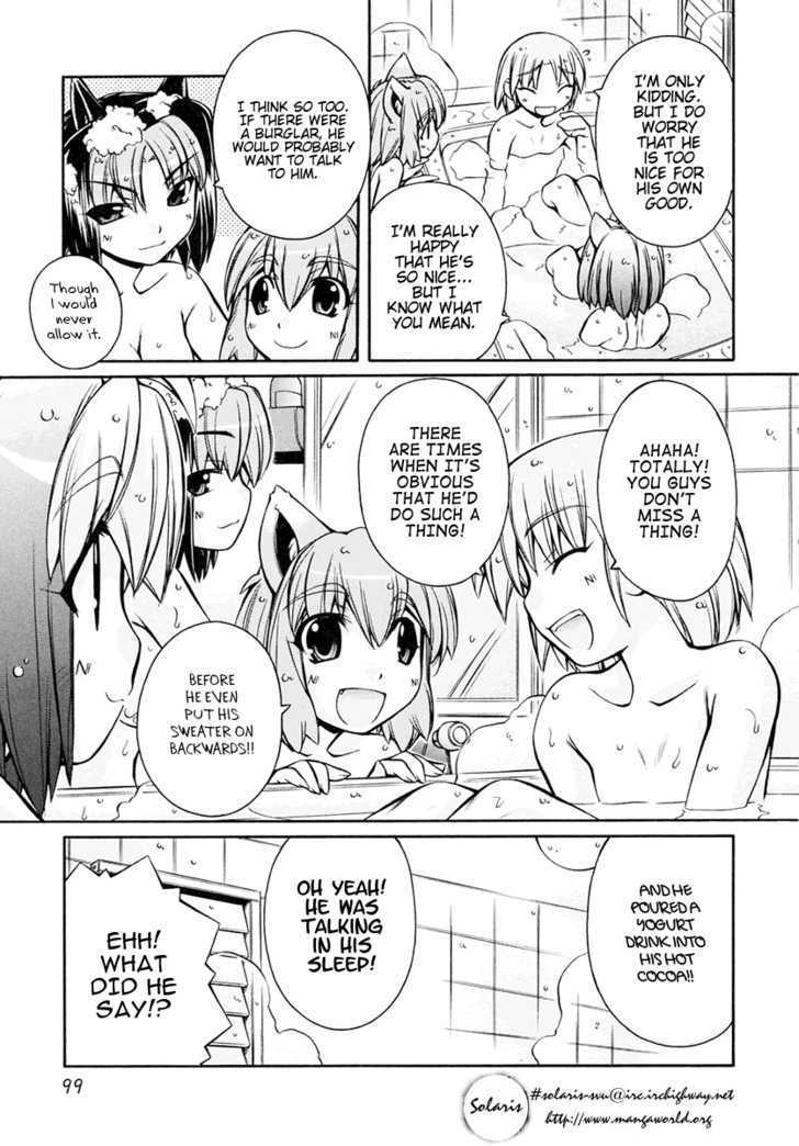 Inumimi Chapter 16 #19