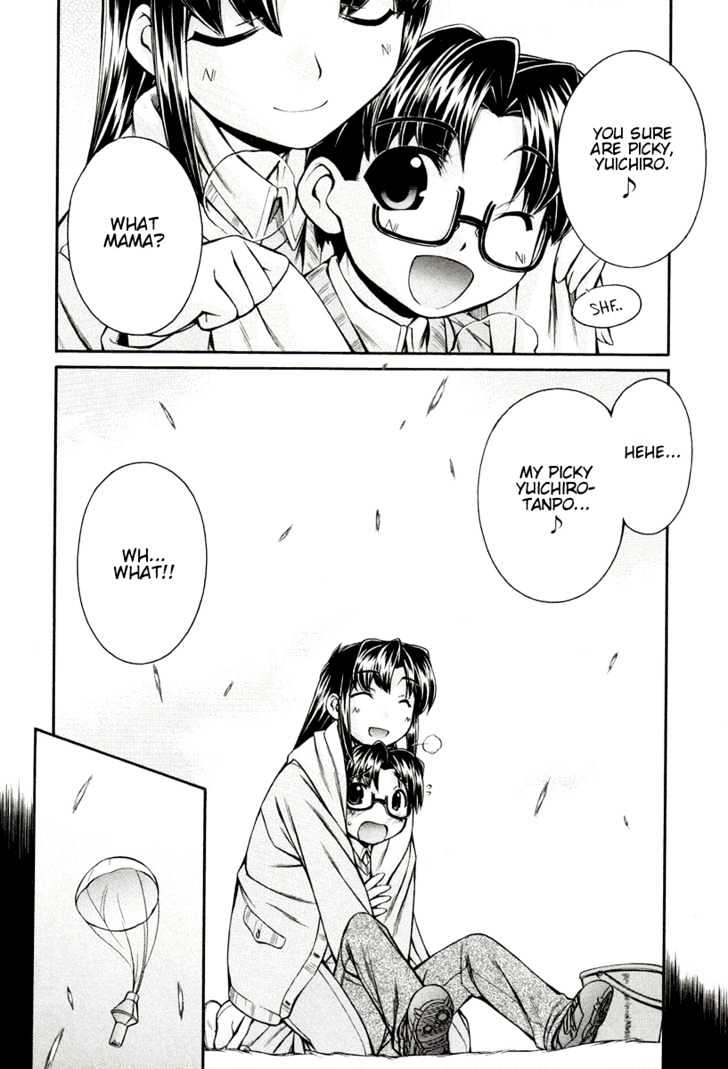 Inumimi Chapter 14 #3