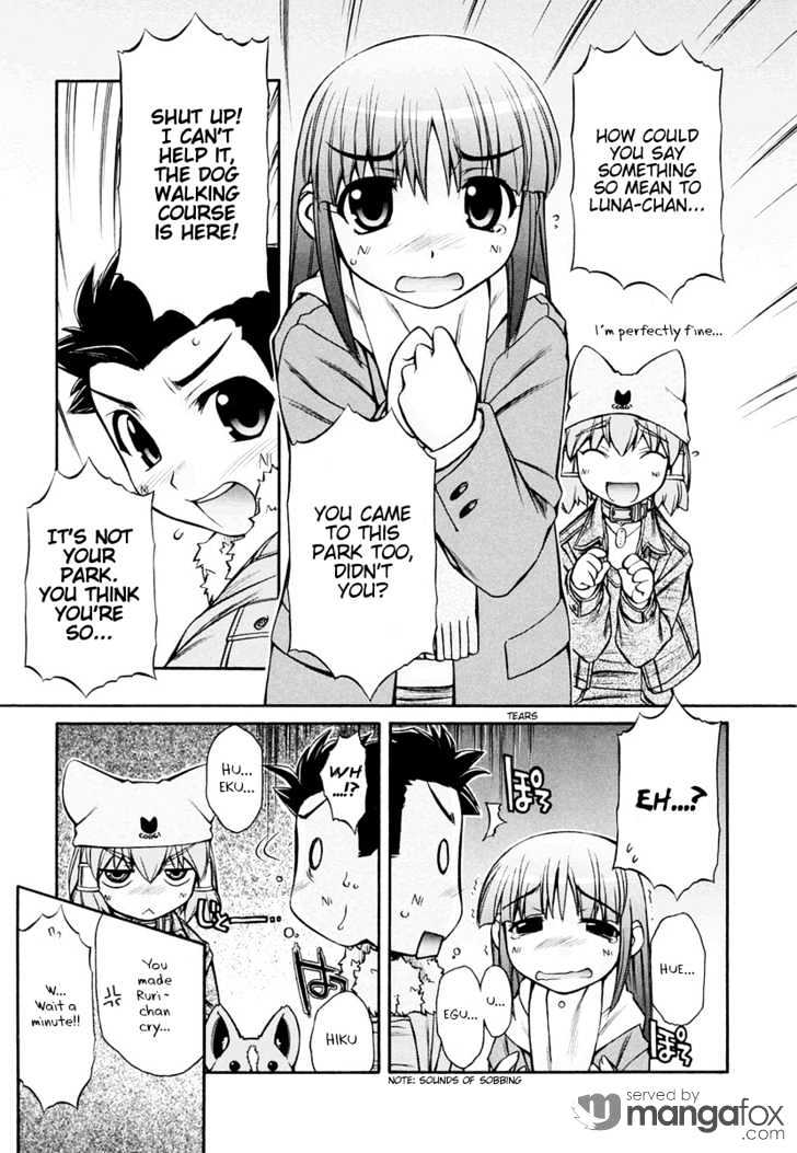 Inumimi Chapter 15 #7