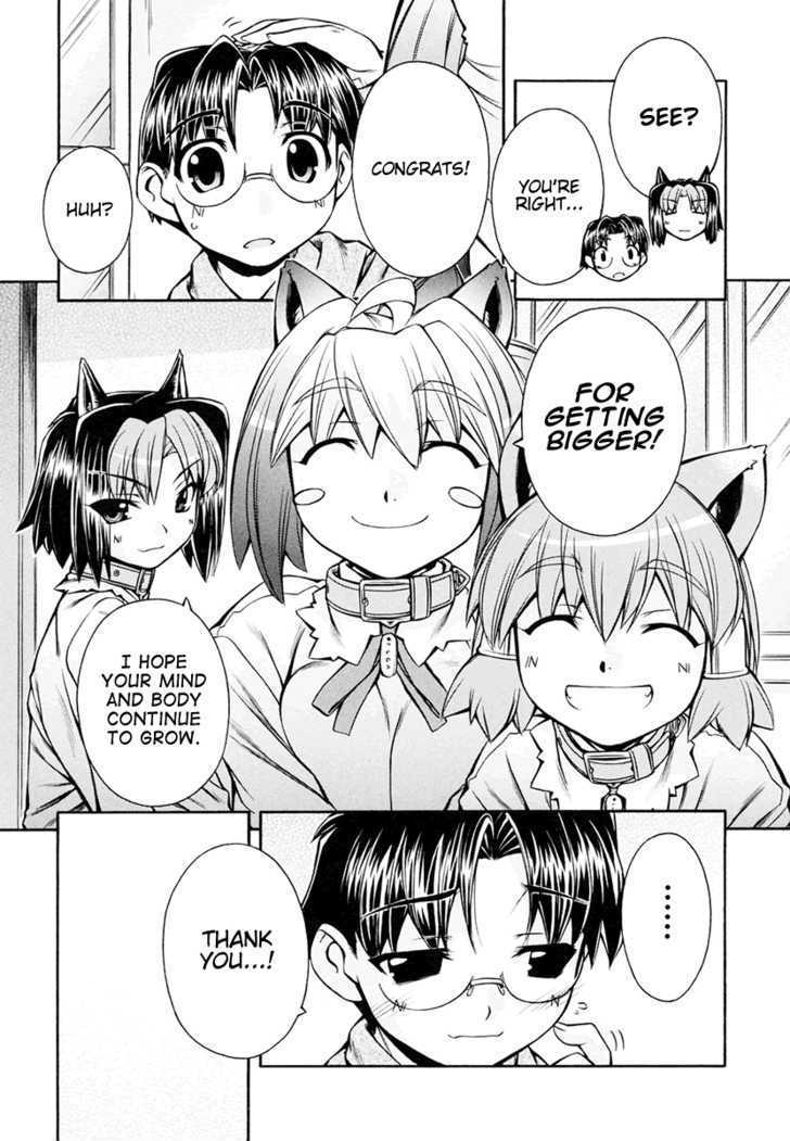 Inumimi Chapter 17 #9
