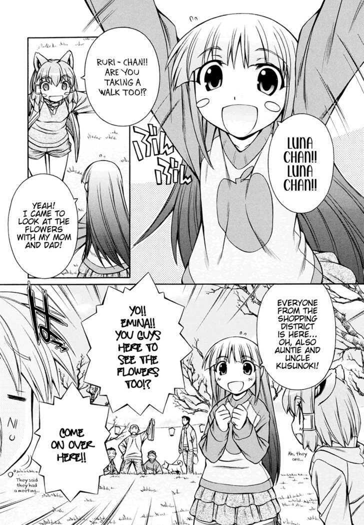 Inumimi Chapter 17 #19