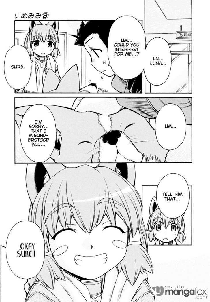 Inumimi Chapter 15 #21