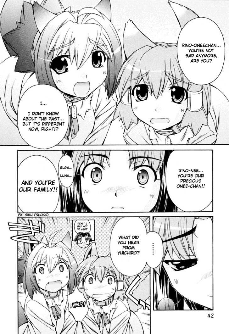 Inumimi Chapter 8 #12