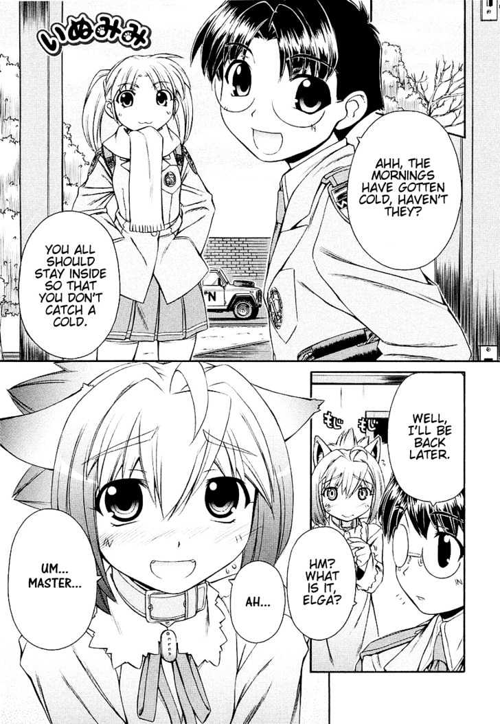 Inumimi Chapter 6 #2