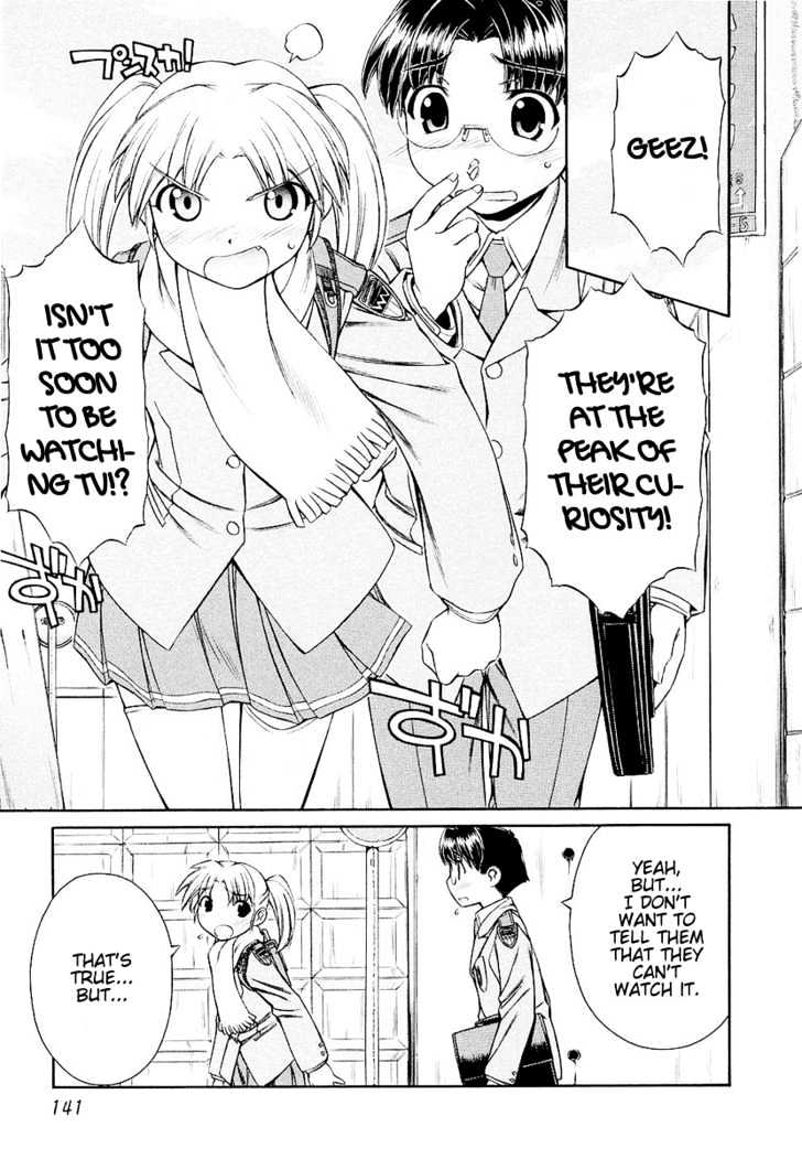 Inumimi Chapter 6 #6