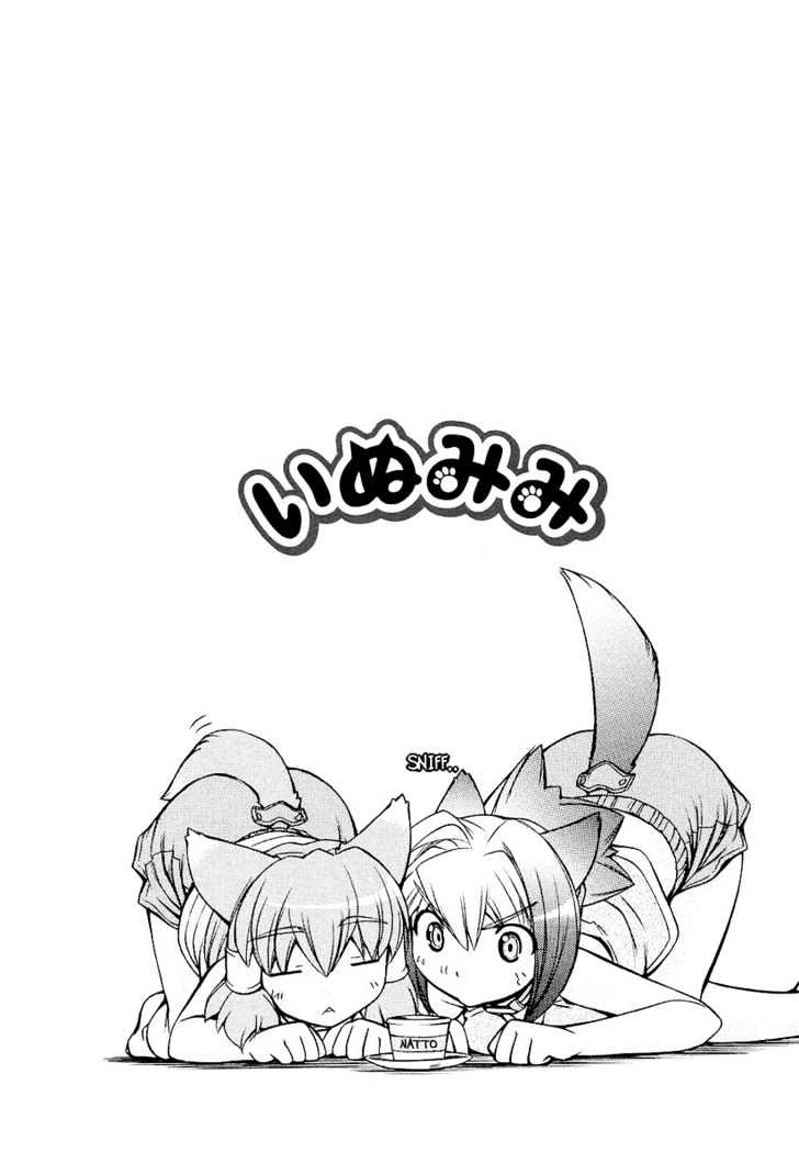 Inumimi Chapter 6 #26