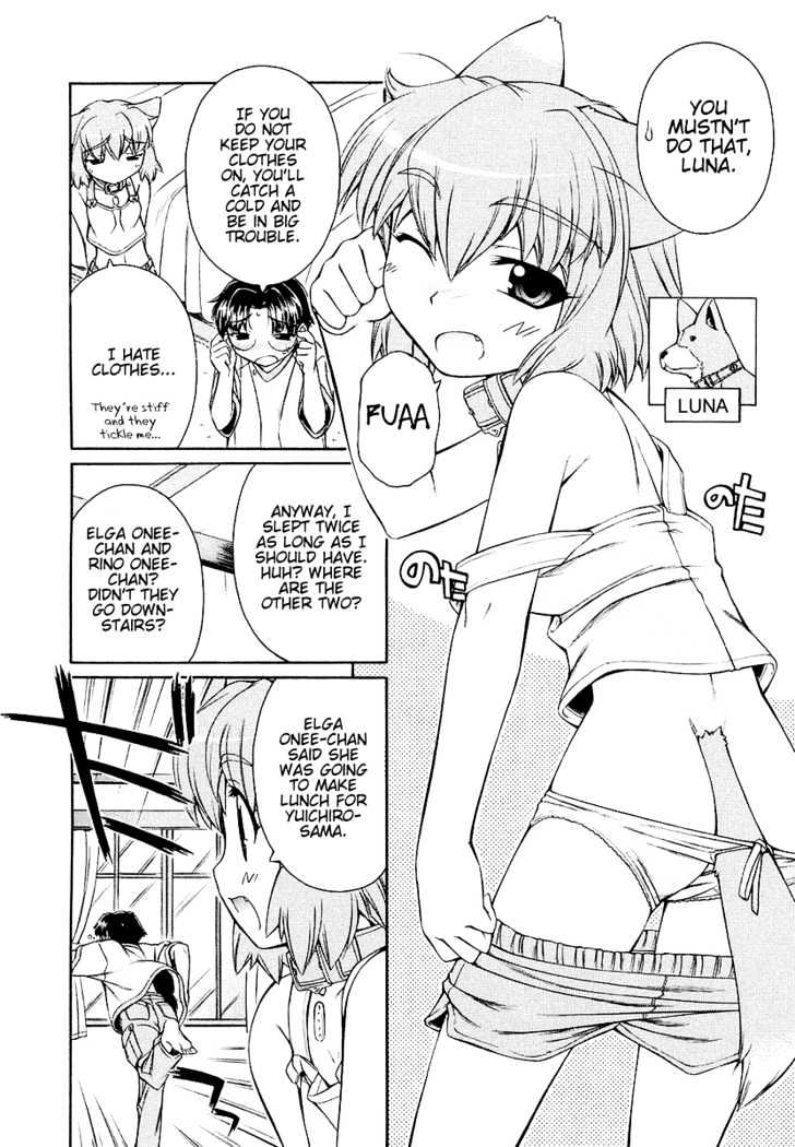 Inumimi Chapter 3 #3