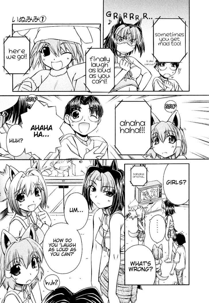 Inumimi Chapter 3 #12