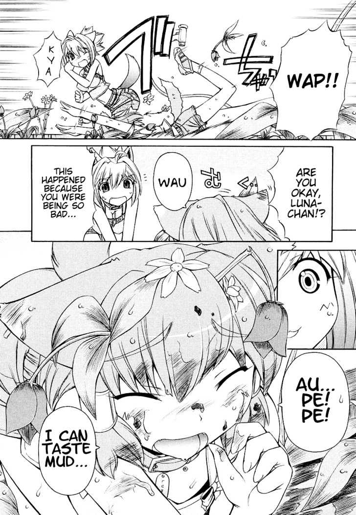 Inumimi Chapter 3 #19