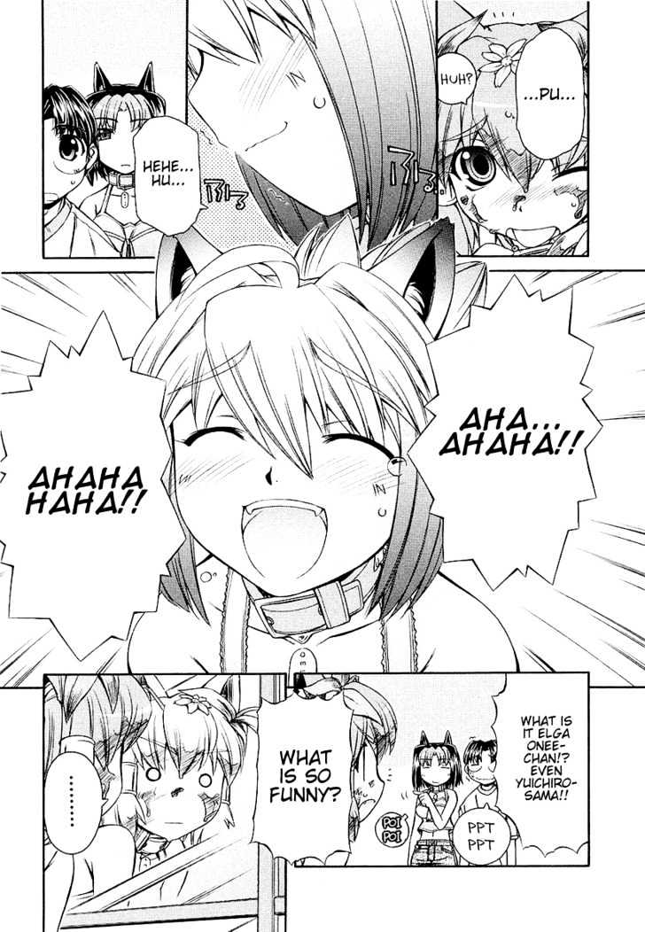 Inumimi Chapter 3 #20