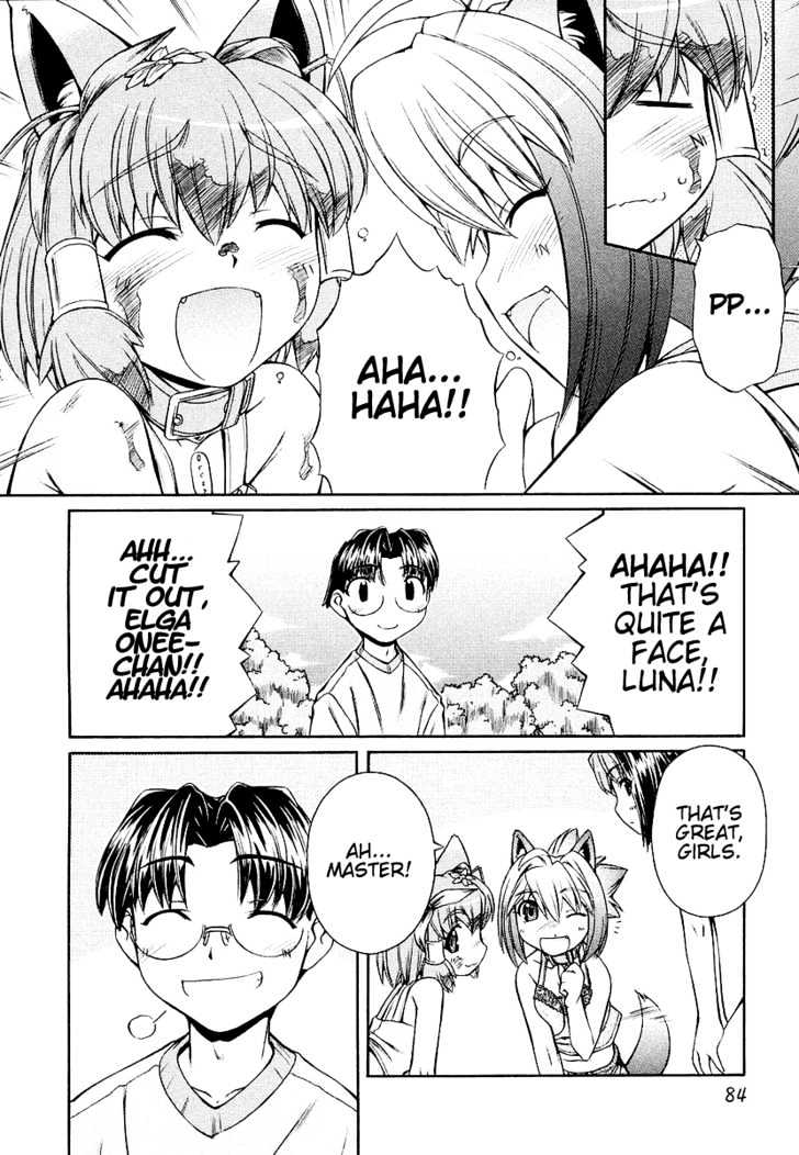 Inumimi Chapter 3 #21