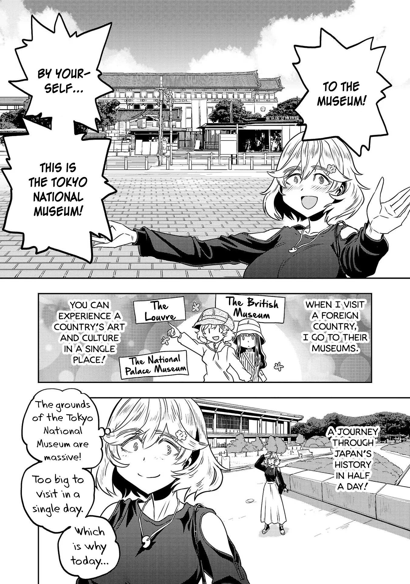 Haruka Reset Chapter 14 #3