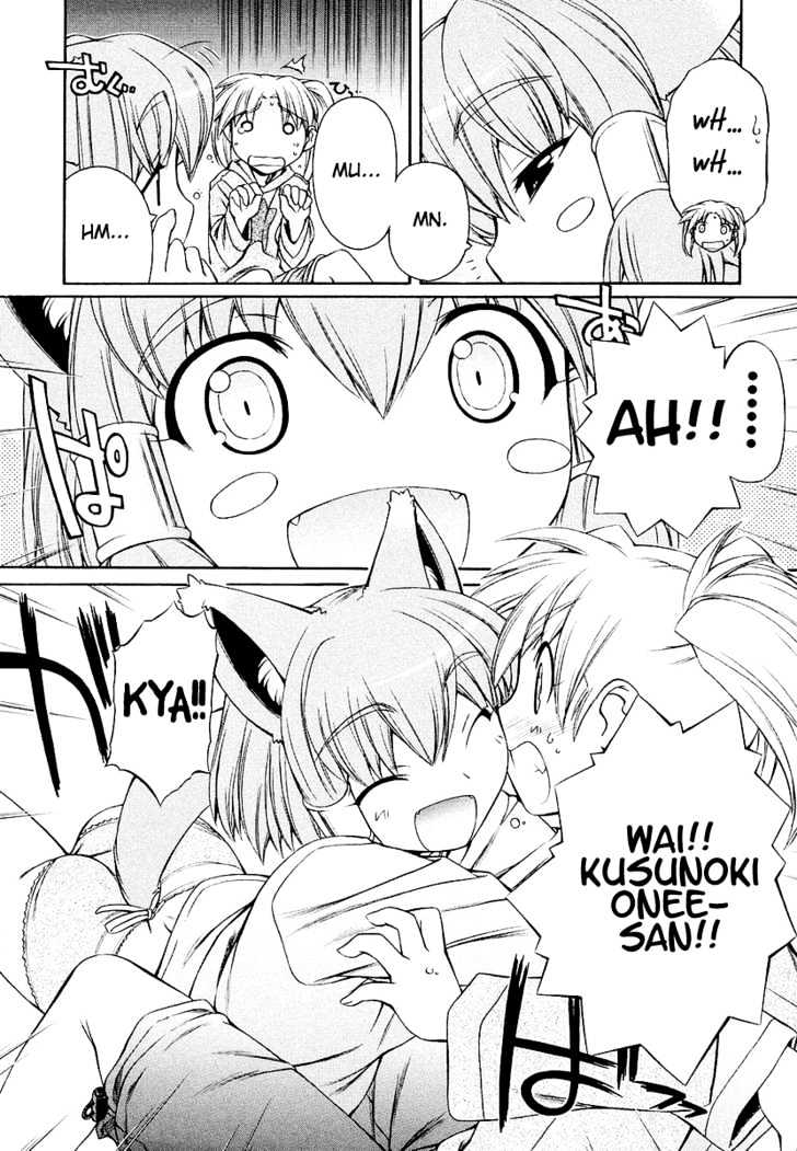 Inumimi Chapter 4 #9