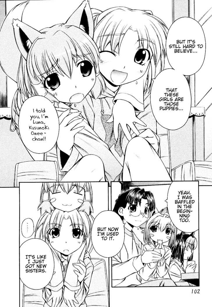 Inumimi Chapter 4 #15