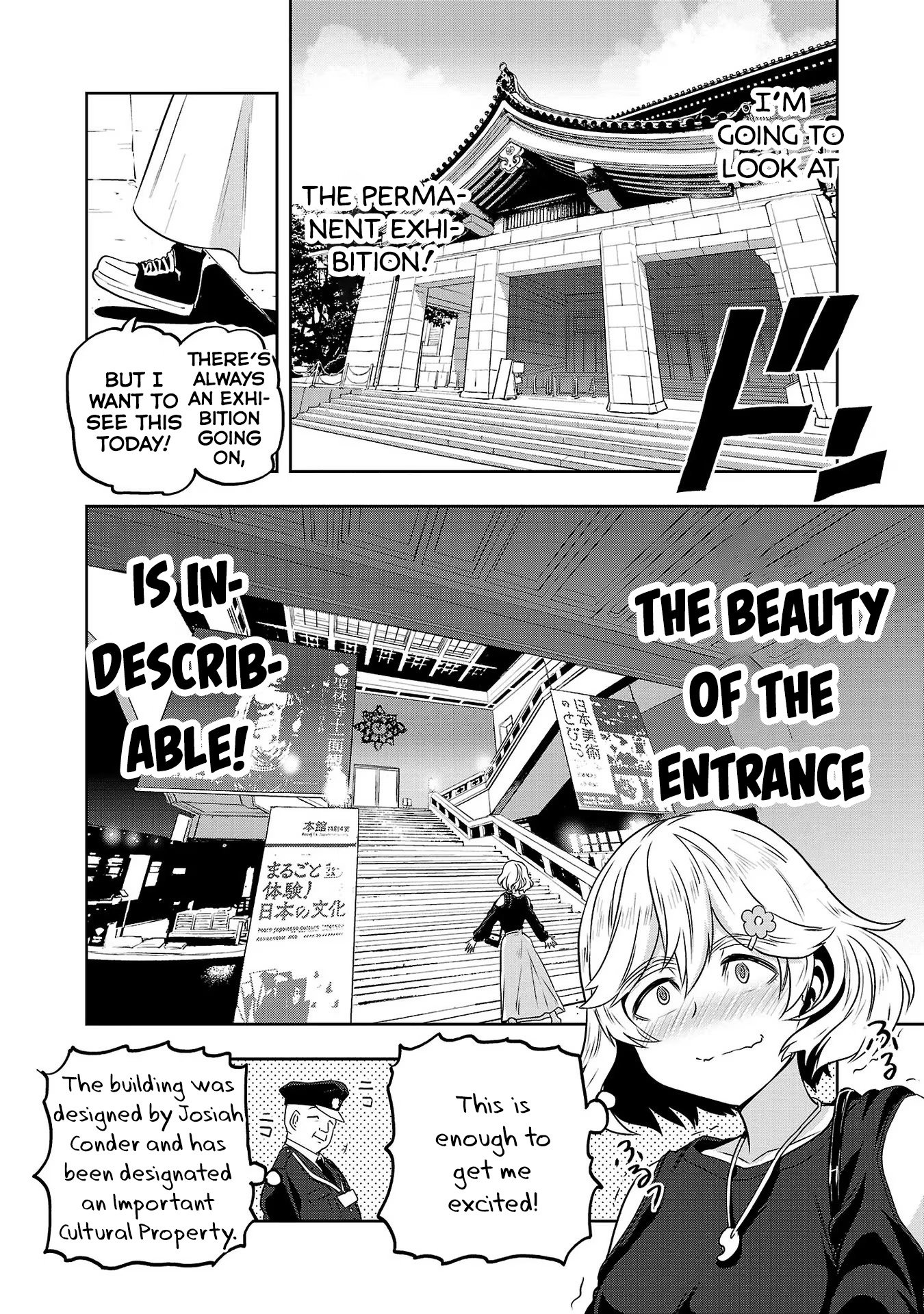 Haruka Reset Chapter 14 #4