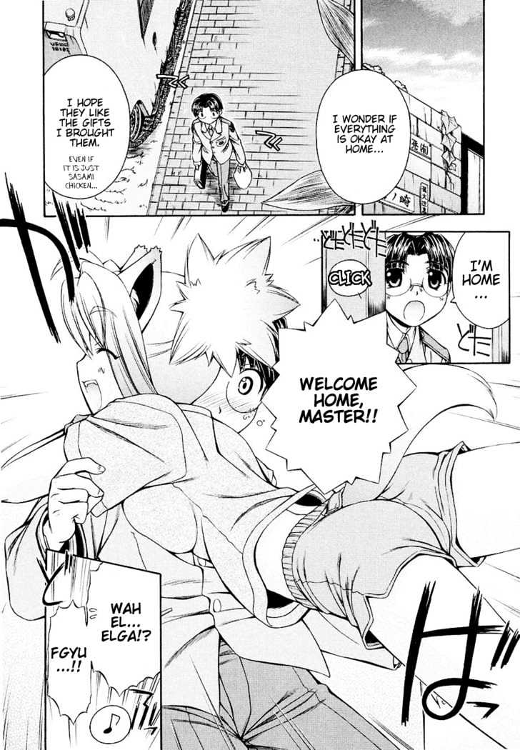 Inumimi Chapter 2 #14