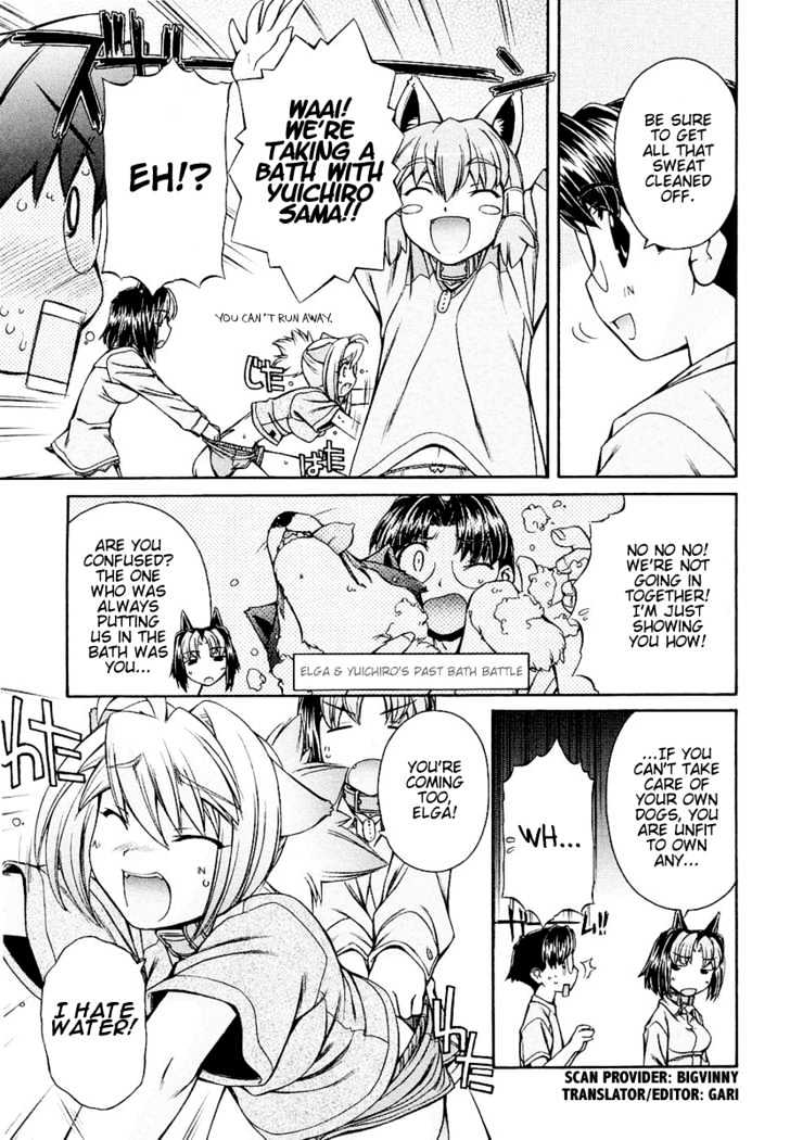 Inumimi Chapter 2 #17