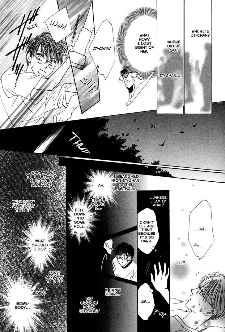 Isagi-Kojima Chapter 1 #21