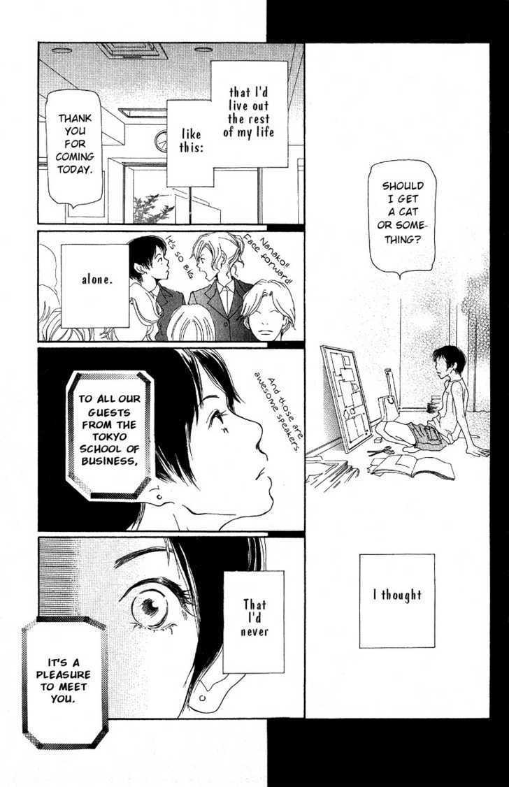 Hyakuoku Nengo No Kimi No Koe Mo Chapter 0 #12