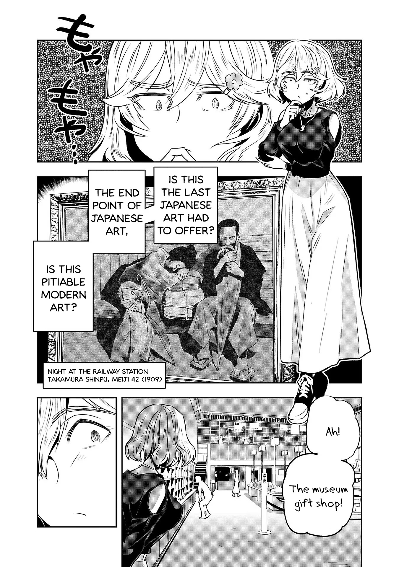 Haruka Reset Chapter 14 #12