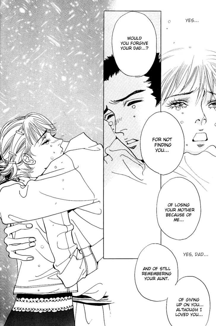 I Want You Chapter 6 #38