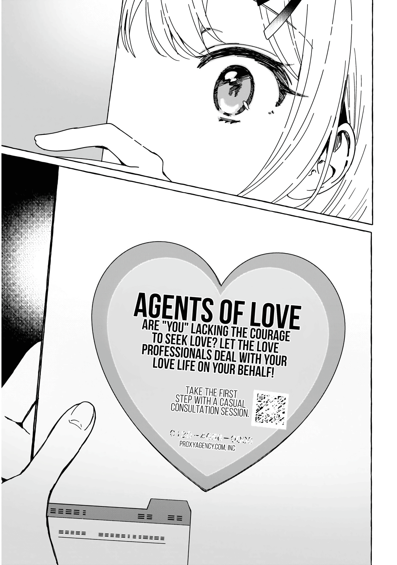 Renai Daikou Chapter 1 #16