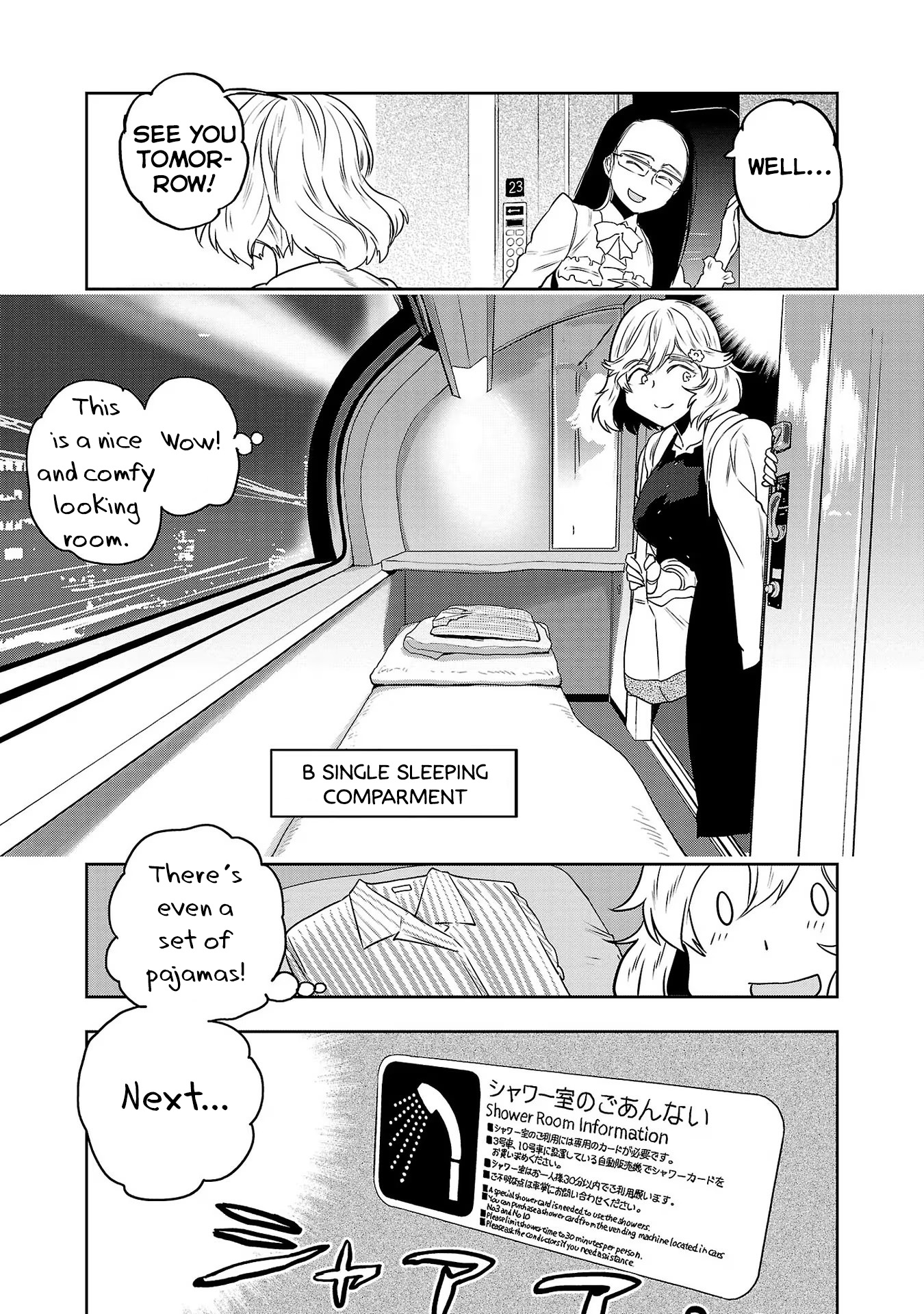 Haruka Reset Chapter 13 #7