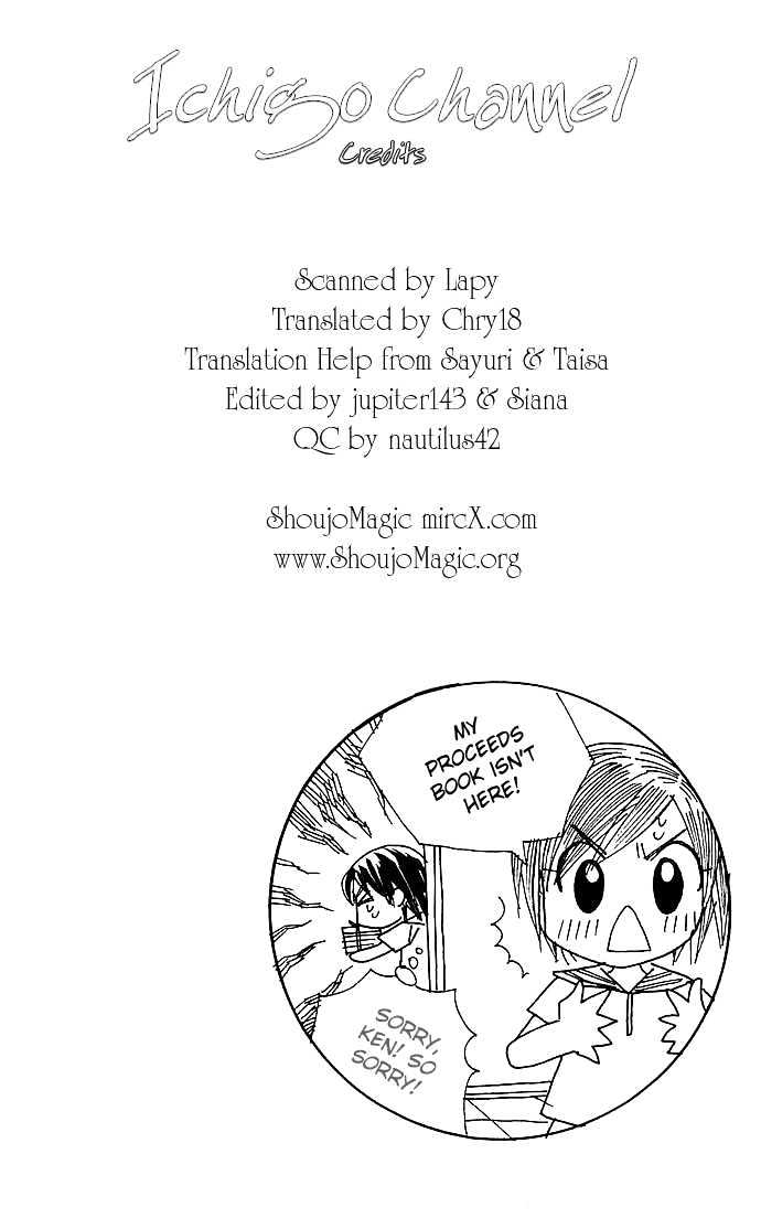 Ichigo Channel Chapter 21 #3