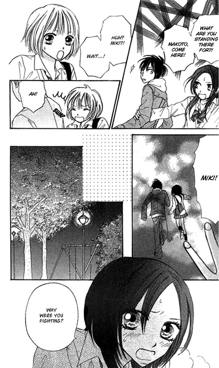 Ichigo To Anzu Chapter 6 #44
