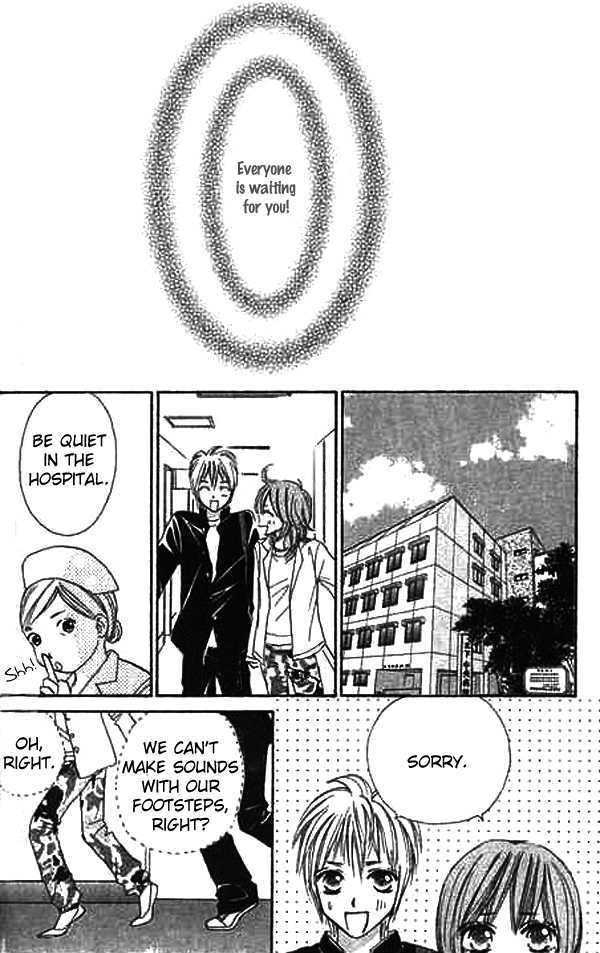 Ichigo To Anzu Chapter 4 #23