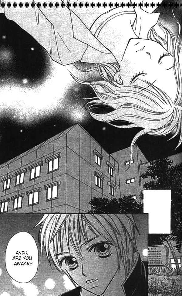 Ichigo To Anzu Chapter 4 #26