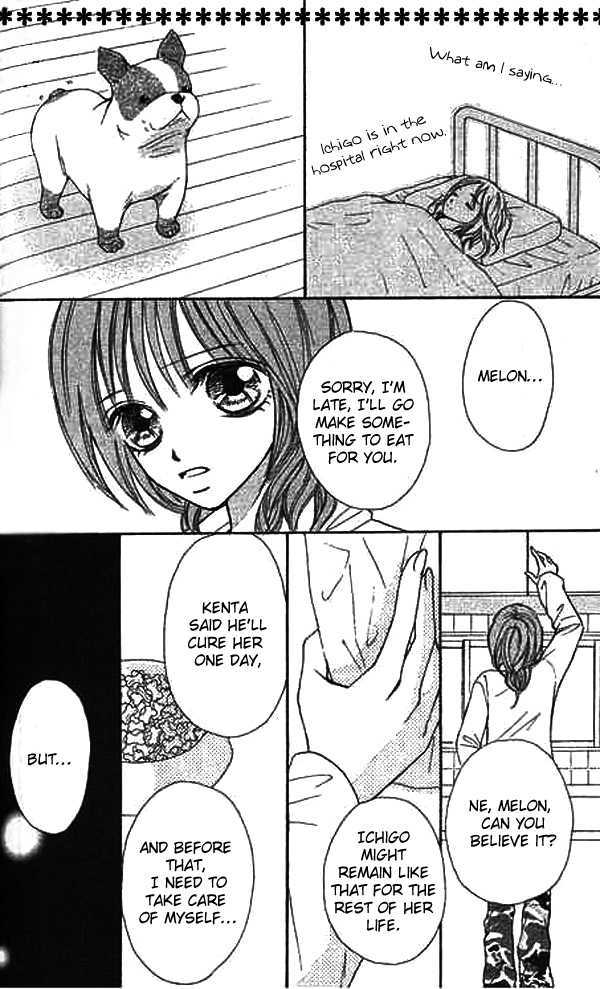 Ichigo To Anzu Chapter 4 #31