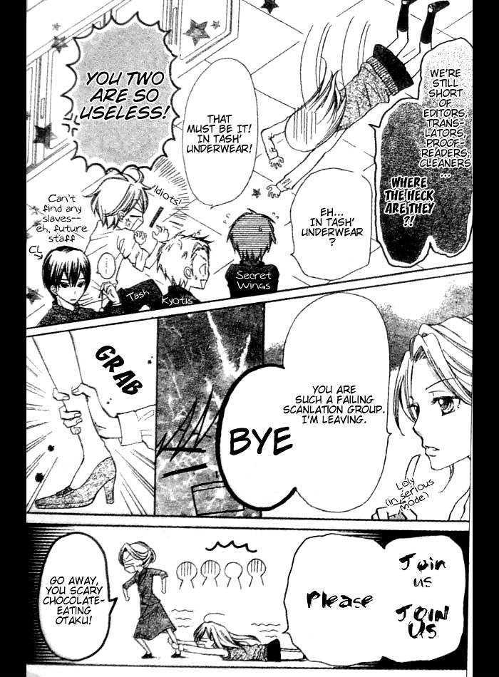 Ichigo To Anzu Chapter 3 #39