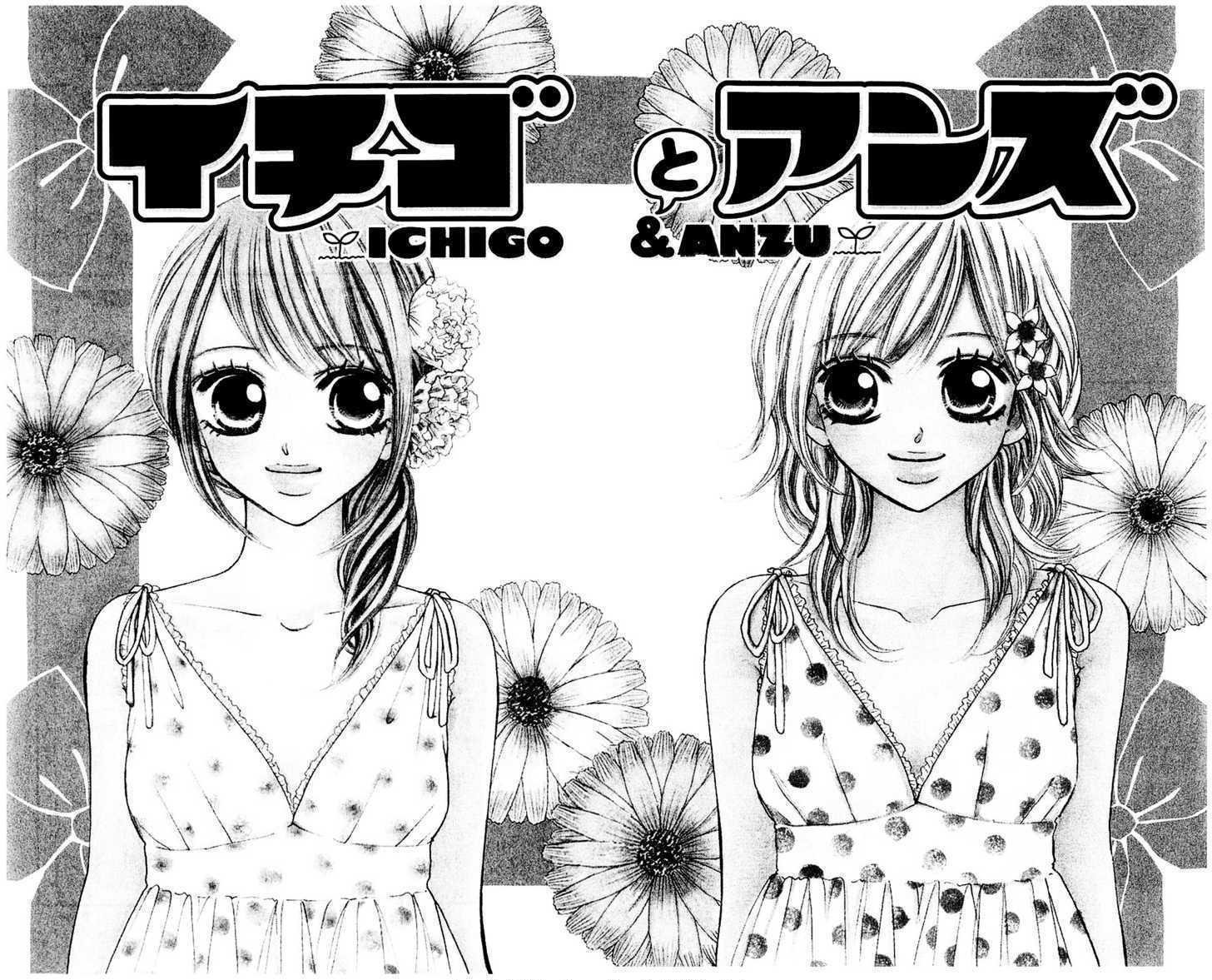 Ichigo To Anzu Chapter 2 #2