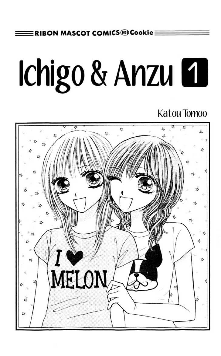 Ichigo To Anzu Chapter 1 #2