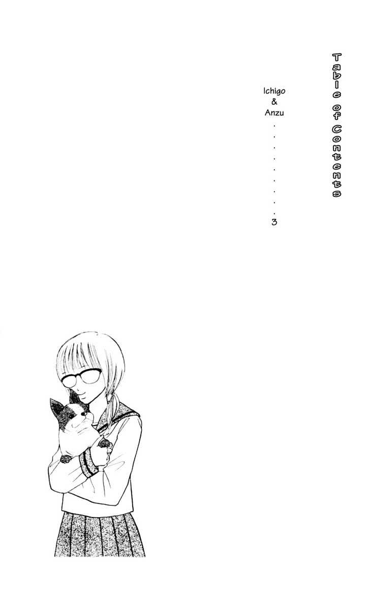 Ichigo To Anzu Chapter 1 #3