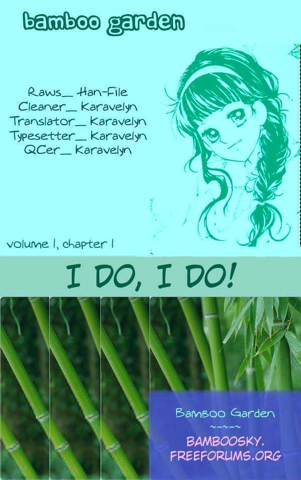 I Do I Do Chapter 1.2 #1