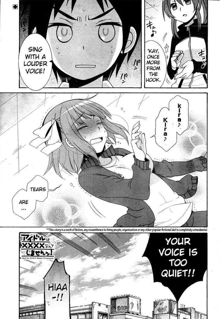 Idol Wa Xxxx Nante Shimasen! Chapter 4 #2