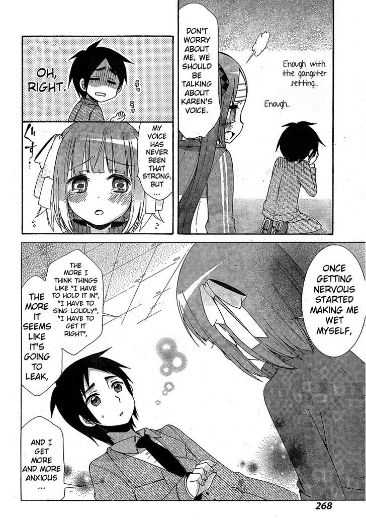 Idol Wa Xxxx Nante Shimasen! Chapter 4 #7