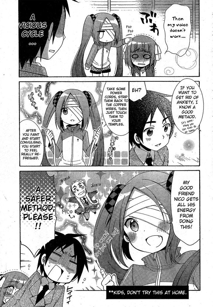 Idol Wa Xxxx Nante Shimasen! Chapter 4 #8