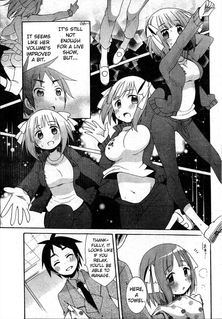 Idol Wa Xxxx Nante Shimasen! Chapter 4 #12