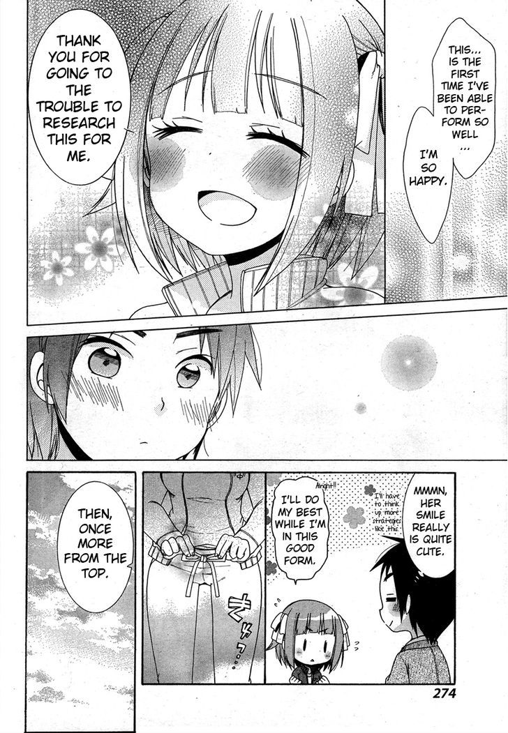 Idol Wa Xxxx Nante Shimasen! Chapter 4 #13