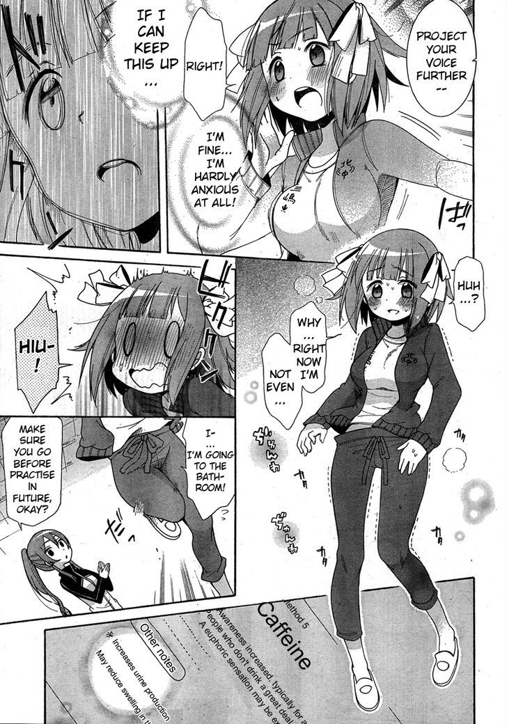 Idol Wa Xxxx Nante Shimasen! Chapter 4 #14