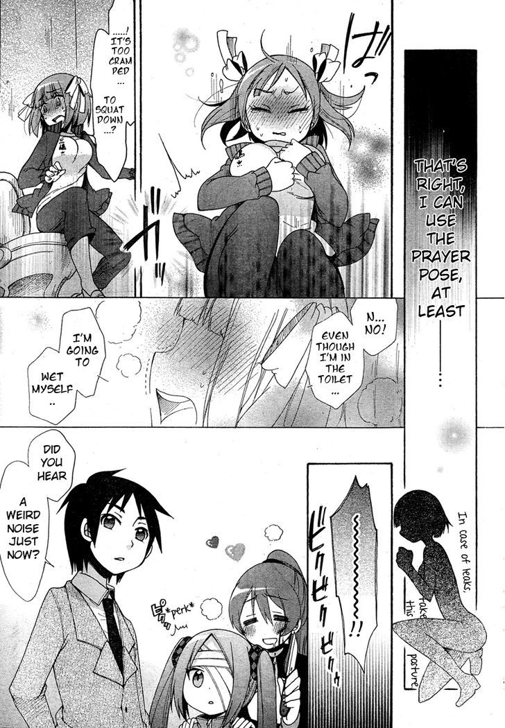 Idol Wa Xxxx Nante Shimasen! Chapter 4 #16