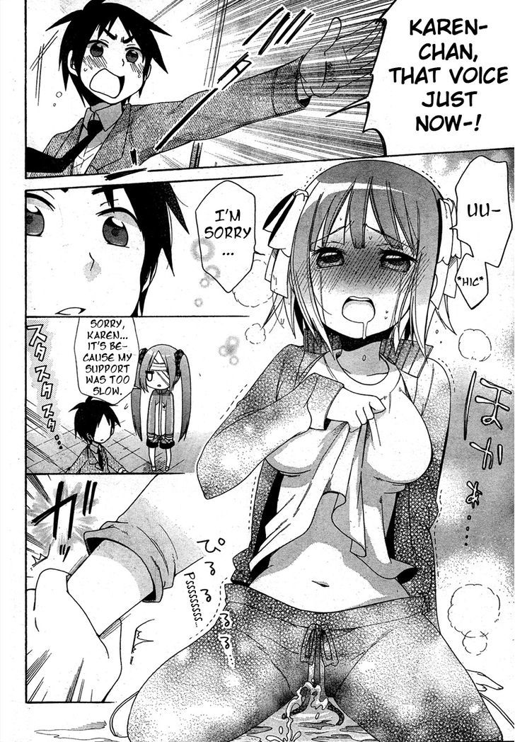 Idol Wa Xxxx Nante Shimasen! Chapter 4 #19